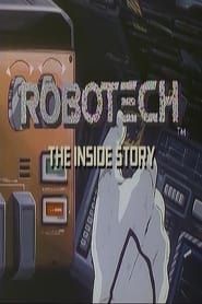 Image Robotech: The Inside Story 2013