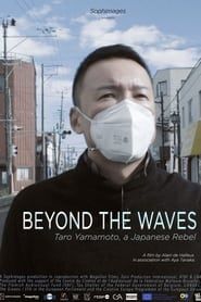 Beyond The Waves series tv