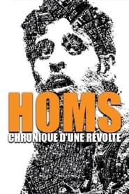 Homs, chronique d'une révolte series tv