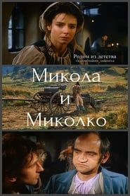 Mikula and Mikulka series tv