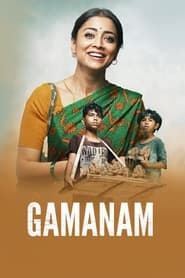 Gamanam series tv