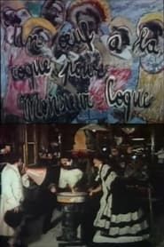 Un oeuf à la coque pour monsieur Coque (1983)