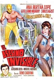 watch El asesino invisible
