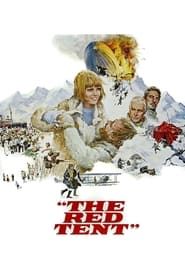 La Tente rouge (1969)