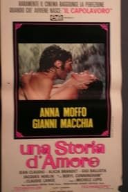 Erotic Story (1970)