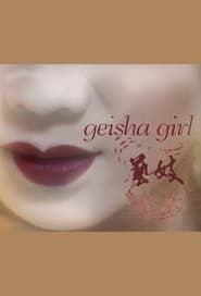 Geisha Girl series tv