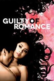 Guilty of Romance series tv