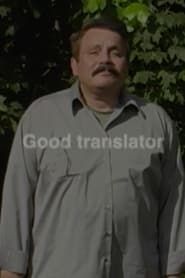 Good Translator, or Mohamed Yousry: A Life Stands Still series tv