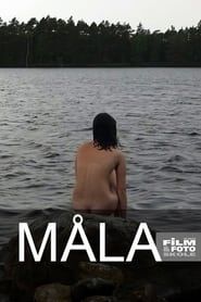 Mala (2017)