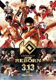 KNOCK OUT The REBORN series tv