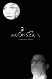Moonscape series tv