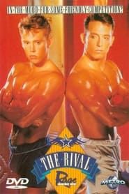 The Rival (1994)