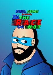 In The Race Or Not series tv