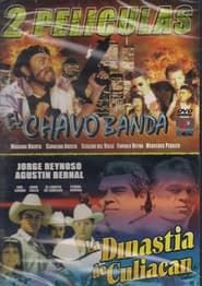 El chavo banda (1998)