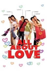 All About Love series tv