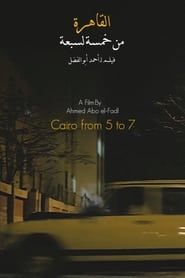 Cairo from 5 to 7 2013 streaming