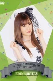 Morning Musume.'20 Ikuta Erina Birthday Event series tv