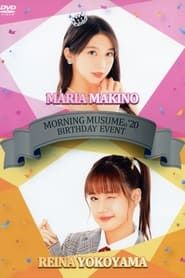 Morning Musume.'20 Makino Maria Birthday Event series tv