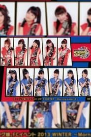 Morning Musume. FC Event 2013 ~Morning Labo! Ⅳ~ series tv