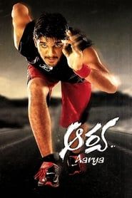 Aarya (2004)