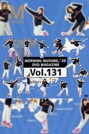 Image Morning Musume.'20 DVD Magazine Vol.131