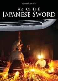 Art of the Japanese Sword series tv