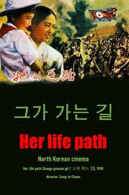 Her Life Path 1958 streaming