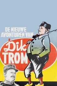 De Nieuwe Avonturen van Dik Trom (1958)