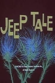 Jeep Tale (1960)