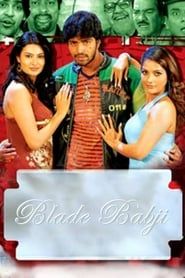 Blade Babji series tv