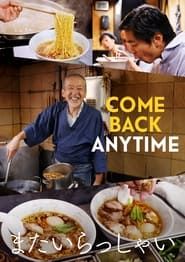 Come Back Anytime series tv