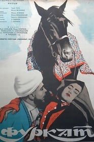 Furqat (1959)