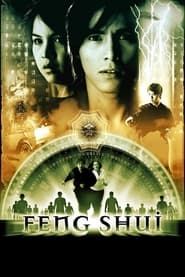 Feng Shui series tv