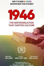 watch 1946: The Mistranslation That Shifted Culture