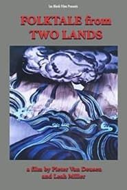 Image Folktale From Two Lands 1988