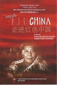 Inside Red China (1958)