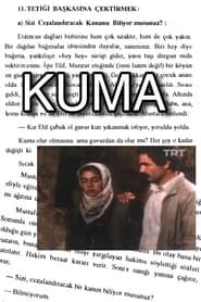 Kuma (1979)