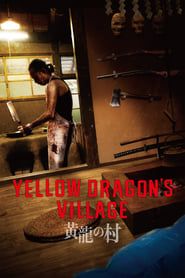 Yellow Dragon's Village-hd