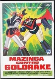Mazinga contro Goldrake (1979)