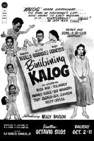 Image Binibining Kalog 1955