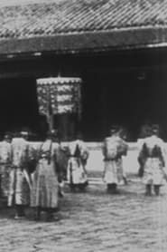 Mandarins venant saluer le Roi 1899 streaming