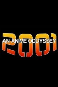 Image 2001: An Anime Odyssey