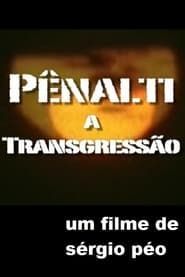 Image Pênalti - A Transgressão