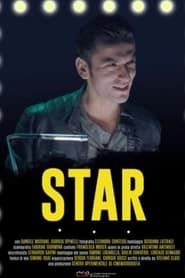 Star (2019)