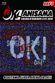 Animelo Summer Live 2018 “OK!” 8.26 series tv