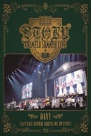 Animelo Summer Live 2019 -STORY- 8.30 series tv