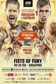 One Championship: Fists of Fury series tv