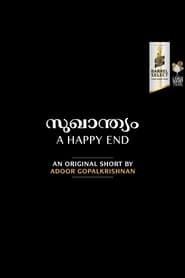 A Happy End series tv