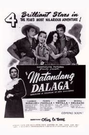 Image Matandang Dalaga 1954