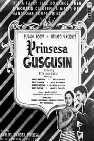 Prinsesa Gusgusin series tv